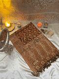 Burnt Orange - SC1006